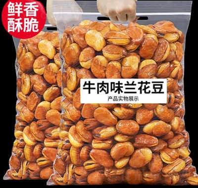 ÿ���r���m����500g�Q������ʳ��؛��؛�¾����e��ʳ�Y��