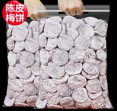 ÿ���r(sh��)��÷M��ԭζ�o����÷�(d��)�����b��ʳ���T��������