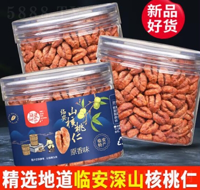 ÿ���r����؛�R��ɽ������300gÿ�ՈԹ���؛�ɹ����e��ʳ