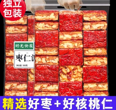 ÿ���r�◗����500g�t���A�������½��خa(ch��n)���T�������e��ʳ