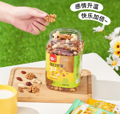 ÿ�ՈԹ�3+3���b502g��ψԹ�