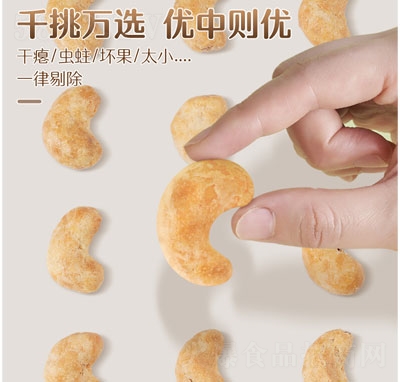 ���������������e��(ji��n)���ɹ���ʳ