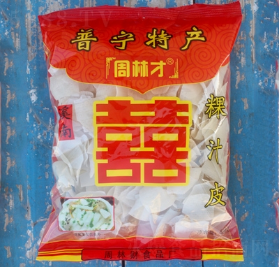 ���ֲż@֭Ƥ����ʳƷ�Ռ��خa(ch��n)