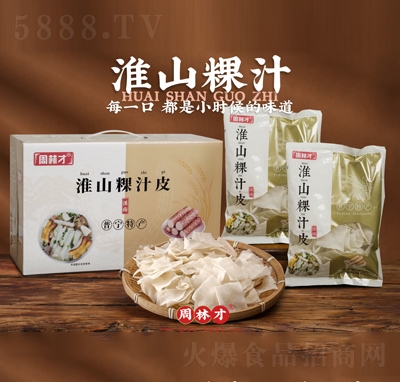 ���ֲŶY�л�ɽ�@֭Ƥ����ʳƷ�Ռ��خa(ch��n)