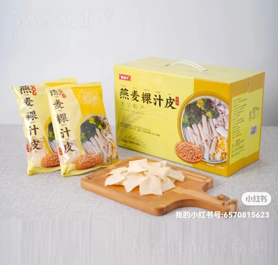 ���ֲŶY�������@֭����ʳƷ�Y��