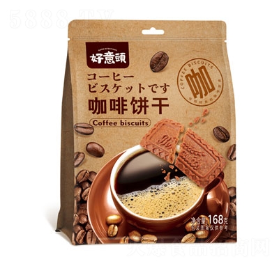 �����^�����168g