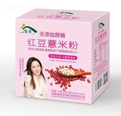 �S�H�t��޲�׷�360g