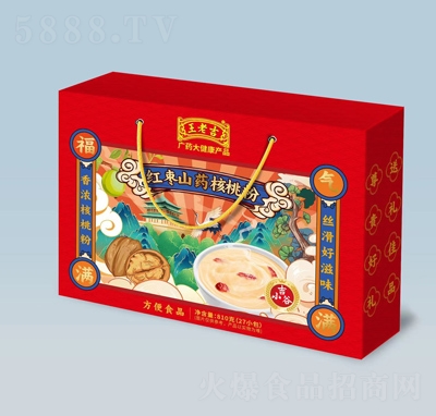 ���ϼ���С�ț_�{(di��o)�Ʒ�t��ɽˎ���ҷ۶Y��