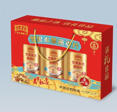 ���ϼ���С�ț_�{(di��o)�Ʒ��(ji��n)��ˮ������Ƭ�Y�д���