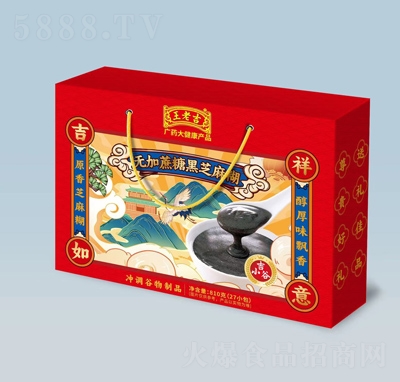 ���ϼ���С�ț_�{(di��o)�Ʒ�o���Ǻ�֥����Y��