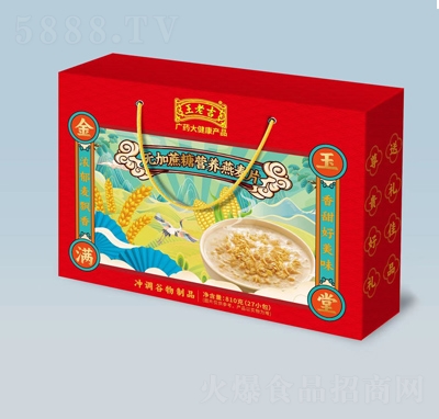 ���ϼ���С�ț_�{(di��o)�Ʒ�o���ǠI�B(y��ng)����Ƭ�Y��