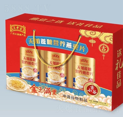 ���ϼ���С�ț_�{(di��o)�Ʒ�o���ǠI�B(y��ng)����Ƭ���̶Y��