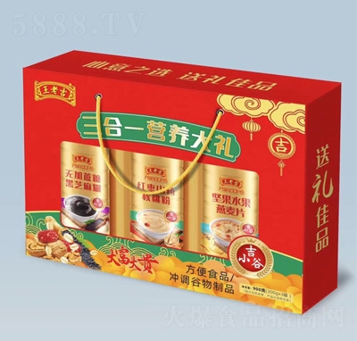 ���ϼ���С�ț_�{(di��o)�Ʒ�M���b����һ�I�B(y��ng)��Y