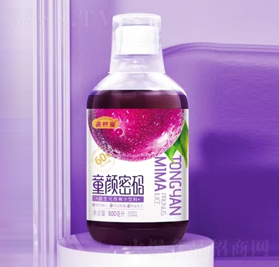 �YȻ������Ԫ��÷֭���500ml