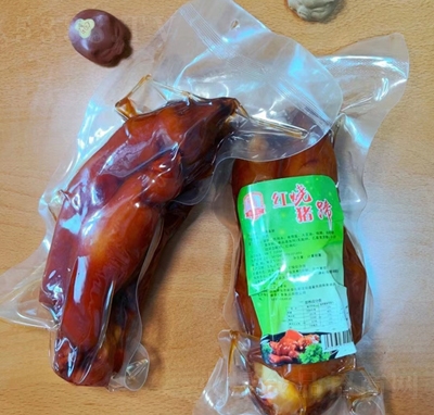 픝��t���i������Ʒ���e��ʳ