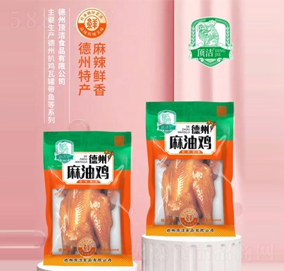 픝����������u600������Ʒ���e��ʳ