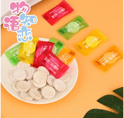 ���Z֪��ɢ�b�ǹ����e�ǹ���ʳ