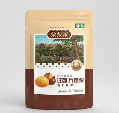 �������ЙC(j��)�����ʸɹ���(ji��n)��ɢ�b�Q�����e��ʳ