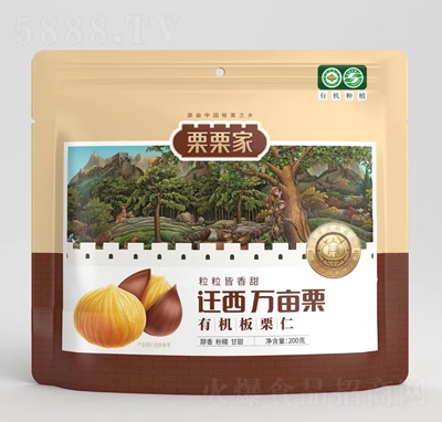 �������ЙC(j��)�����ʸɹ���(ji��n)��200�����e��ʳ