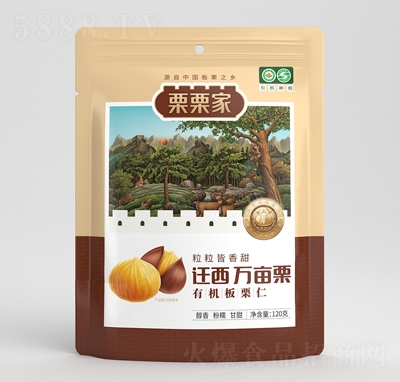 �������ЙC(j��)�����ʸɹ���(ji��n)��120�����e��ʳ