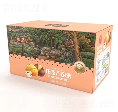 �����ҙ��ʼt��ζ������200�˺��b�ɹ���(ji��n)�����e��ʳ