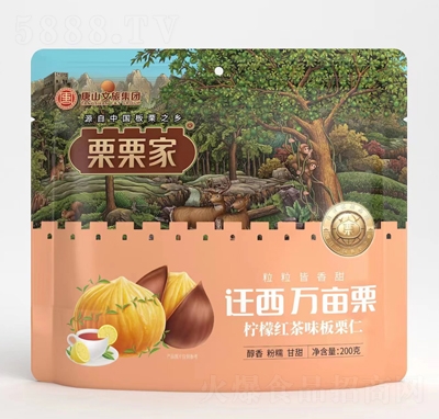 �����ҙ��ʼt��ζ������200�˸ɹ���(ji��n)�����e��ʳ