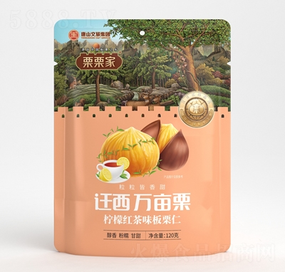 �����ҙ��ʼt��ζ������120�˸ɹ���(ji��n)�����e��ʳ