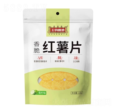 �����Ҽt��Ƭ�������T����ζ135g���e��ʳ