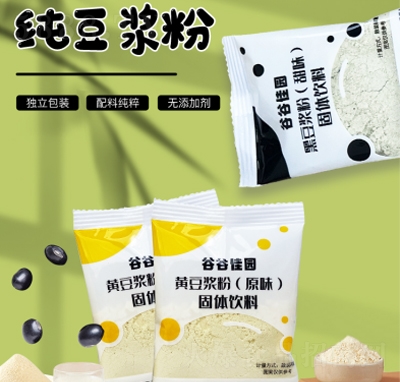 ��?ji��){�ۛ]�����Ӽ��S���ڶ��ķN��ζ��(d��)�����b25g��