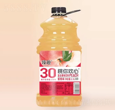 ��Ȥ����ζ��(f��)�Ϲ�ζ���2.5L