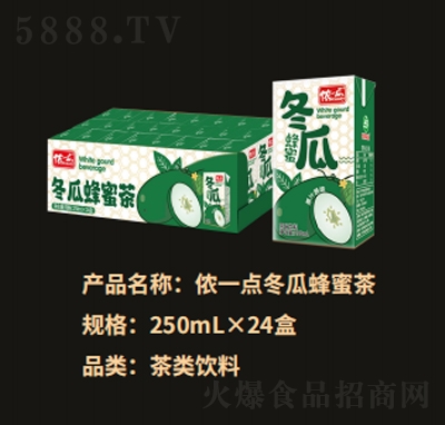 �zһ�c���Ϸ��۲�250mL��24��