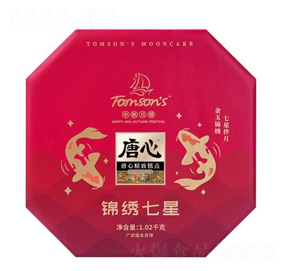 �����\�C������Y��