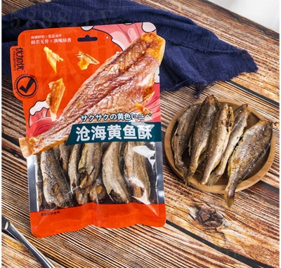 ï�֜溣�����~���e�~����ʳ