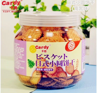 ï����ʽС�A�����eʳƷ