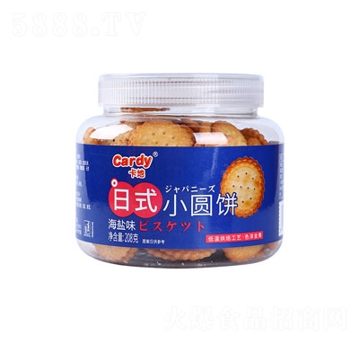 ï����ʽС�A����eɺ��}ζ