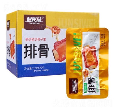 ��˼ζ�Ź�32gX20��(g��)���b��֭ζ����Ʒ���e��ʳ