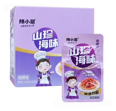 ��С��ɽ�亣ζ���~����28gX20������ζ���e��ʳ