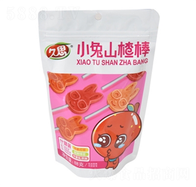 ��˼С��ɽ髰����T���eʳƷ����