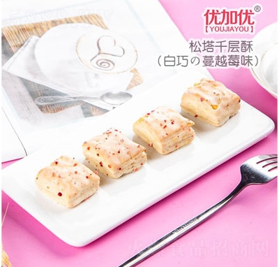 ï������ǧ�������e���c��ʳ