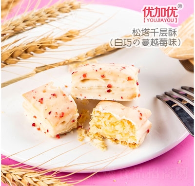 ï������ǧ�������e���c(di��n)��ʳ����