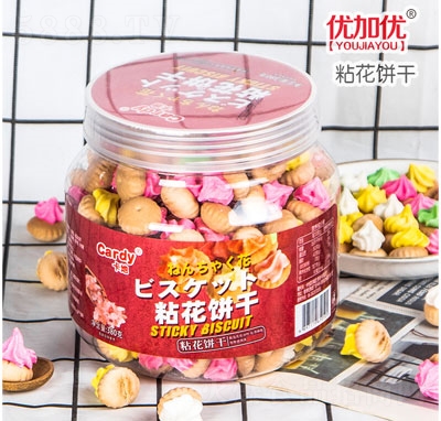 ï��������ռ��ɸ��c(di��n)��ʳ