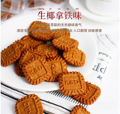 ï��С����e���c(di��n)ʳƷ����