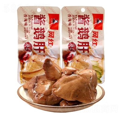 ���S�L�u�Z��30g����ζ��ʽ�Z���uζ��ʳ��ʳ