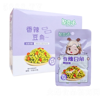 ����ζ�o�ز��g��������32g���b���e��ʳ