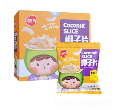 �G���uҬ��Ƭ15gâ��ζ���e��ʳ