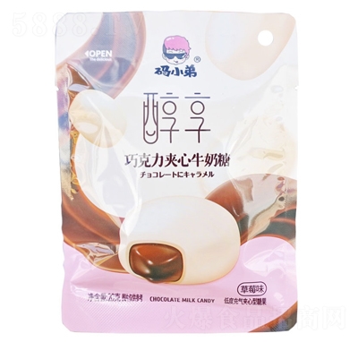 �aС���ɿ����A��ţ���ǲ�ݮ��20���ǹ����e��ʳ