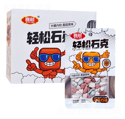 ϲؔ�p��ʯ��28g�ɿ���ζʯ�^�����e��ʳ