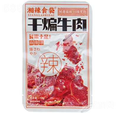 ����ʳ������ţ��18g����Ʒ����ζ���e��ʳ