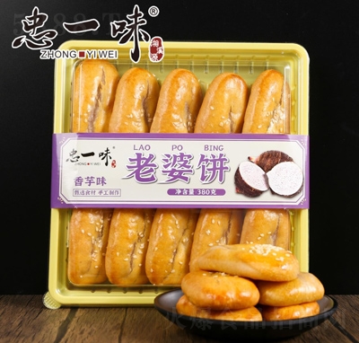 ��һζɸ��c(di��n)��ʳ����c(di��n)�����������ζ