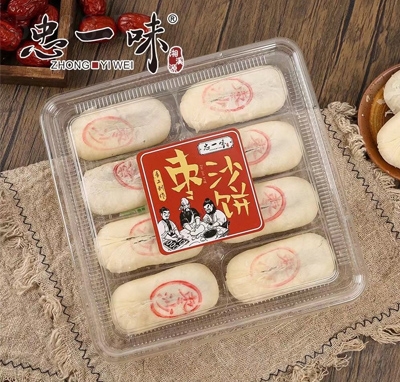 ��һζɸ��c��ʳ����c�ė�ɳ�����